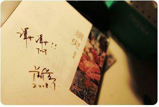 饼干姐姐吃瓜黑料